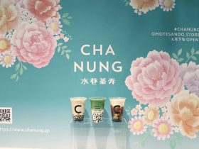 CHA NUNG　チャノン 期間限定のポップアップストア