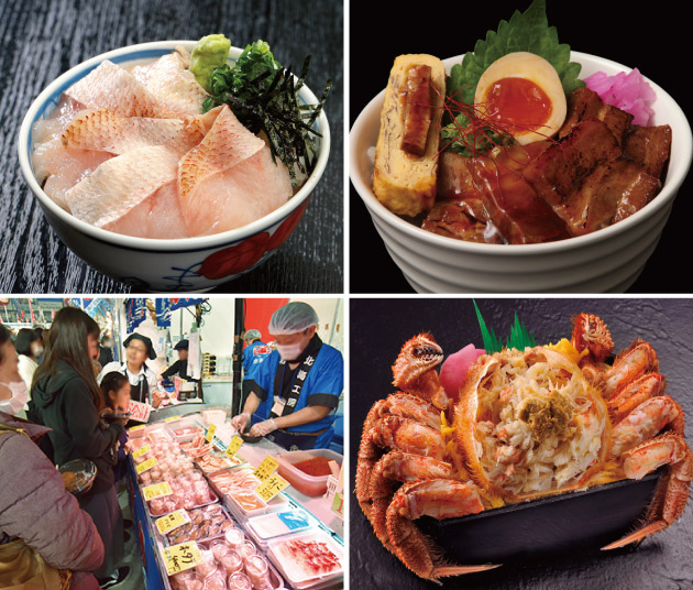 ふるさと祭り東京2020 ～日本のまつり・故郷の味～